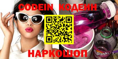СК Белорецк