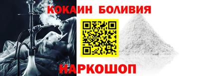 СК Белорецк