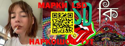 экстази Белореченск