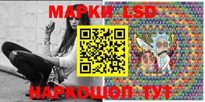 экстази Бердск