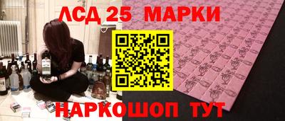 СК Белорецк