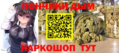 экстази Белореченск