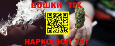 экстази Белореченск