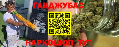 СК Белорецк