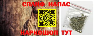 СК Белорецк