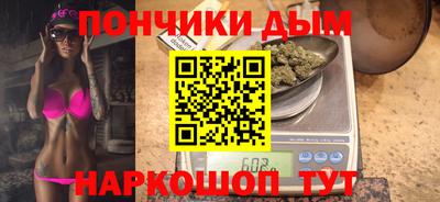 экстази Бердск