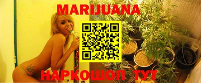 экстази Бердск