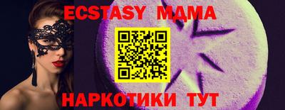 СК Белорецк