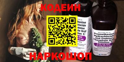 СК Белорецк