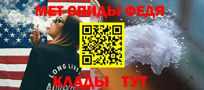 экстази Белореченск