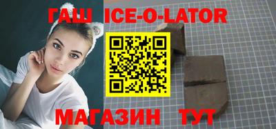 СК Белорецк