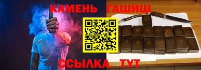 экстази Белореченск