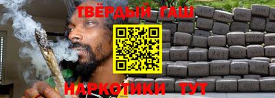 экстази Белореченск