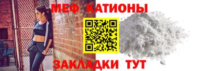 СК Белорецк