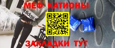 СК Белорецк