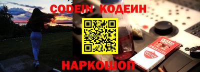 СК Белорецк